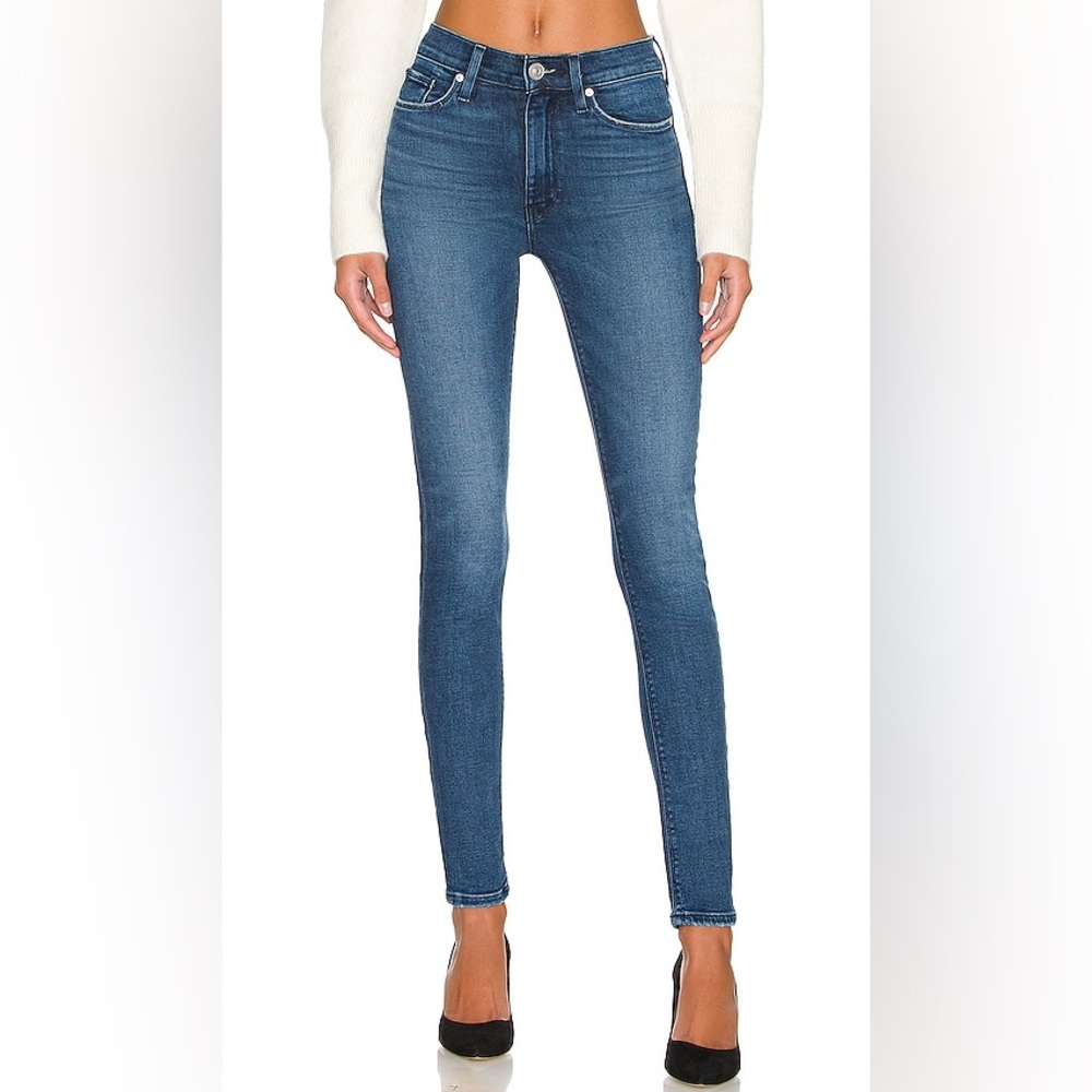 Hudson Jeans Barbara High Waist Super Skinny | 28